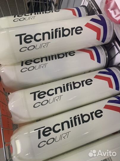 Теннисные мячи