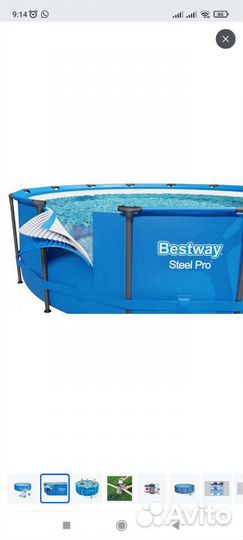 Каркасный бассейн intex