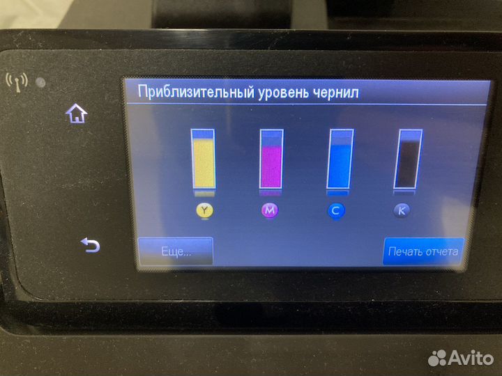 Плоттер hp designjet t520