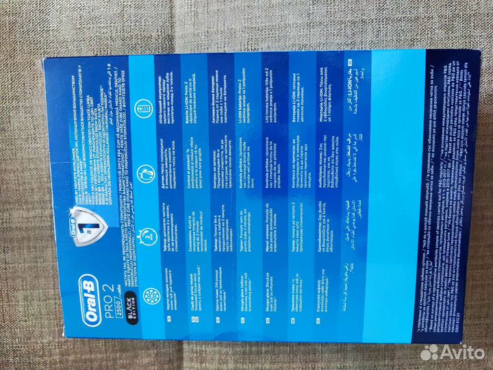 Зубная щетка oral b 2500+ футляр Новая