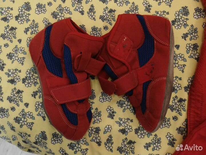 Форма для самбо детская размер 34