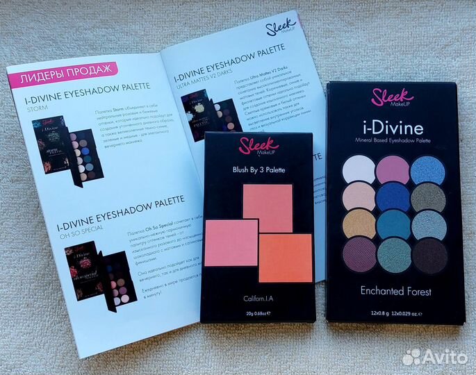 Набор Sleek MakeUP: Палетка Теней + Палетка Румян