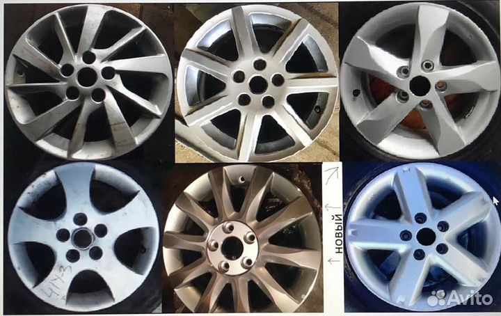 Оригинальные диски ниссан