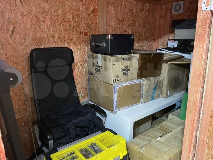 Apeнда склада