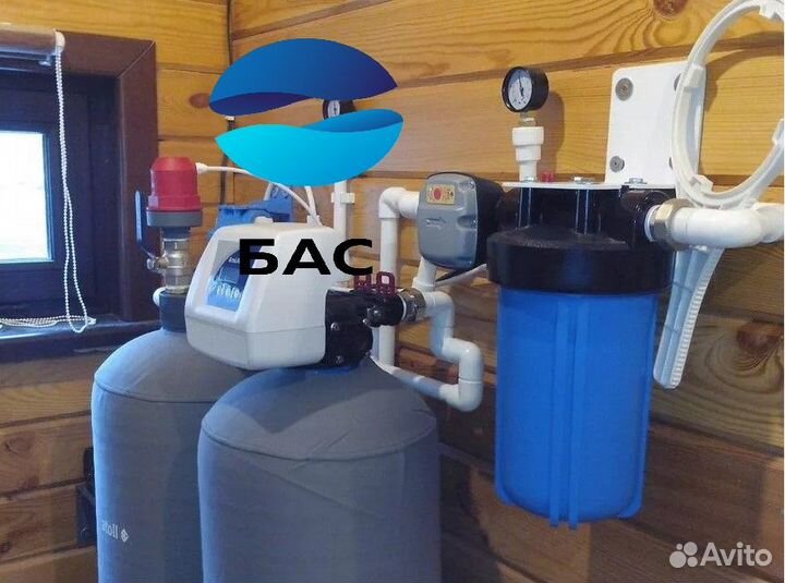 Система очистки воды из скважины/фильтр для скважи