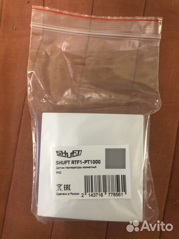 Датчик температуры комнатный RTF1-PT1000 купить в Москве | Товары для ...