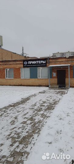 Мфу лазерный А3 Kyocera taskalfa 1800