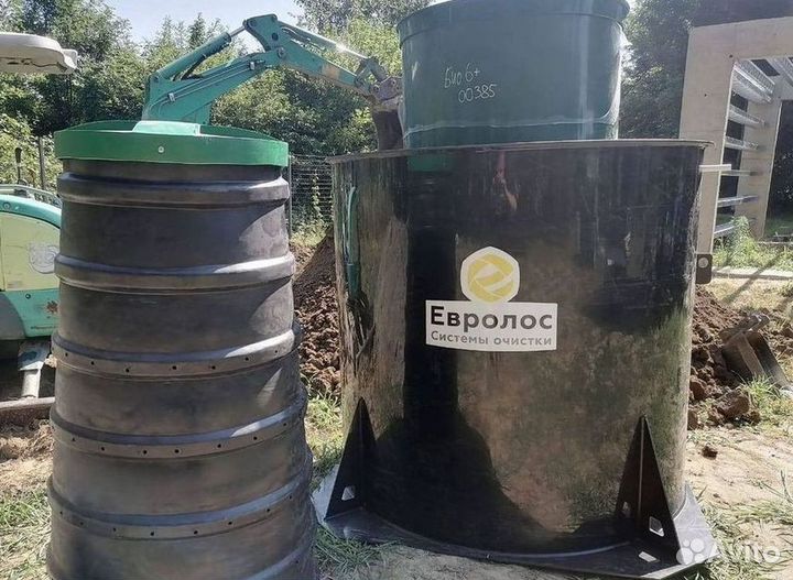 Септик Автономная канализация