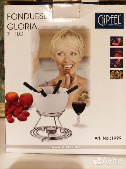 Фондюшница gipfel