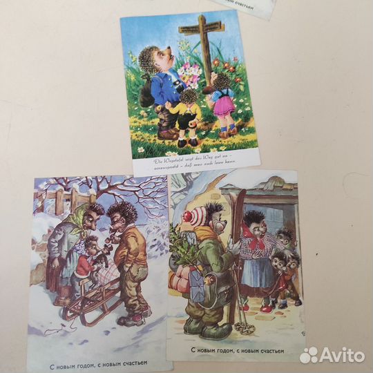 Открытки неподписанные