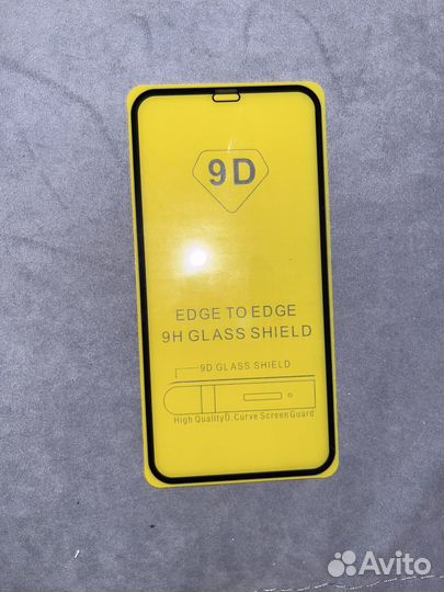 Защитное стекло -пленка керамическая на iPhone 11