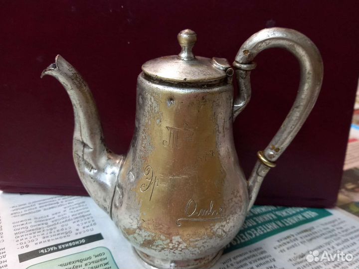 Старый кофейник