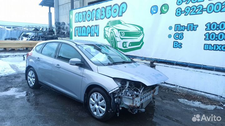 Панель задняя Ford Focus 3