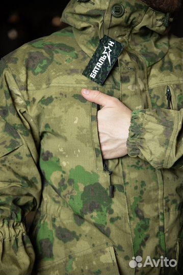 Костюм Горка 5, рип-стоп, зелёный мох (тёмный)