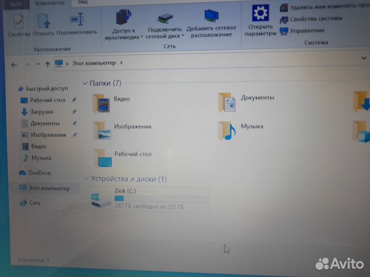 Ноутбук Lenovo G50-30 4GB / 300GB / 4-х ядерный