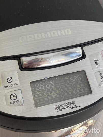 Мультиварка redmond rmc m4510