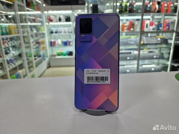 vivo V21e, 8/128 ГБ