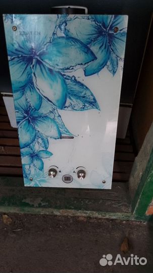 Газовая колонка