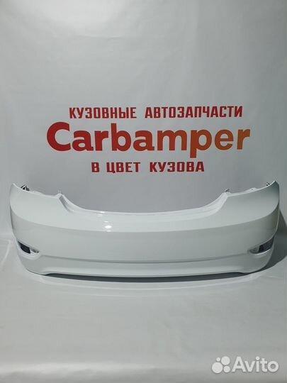 Задний бампер Hyundai Solaris Cristal White
