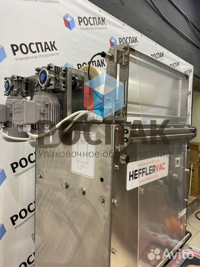 Запайщик лотков Hefflervac Проф