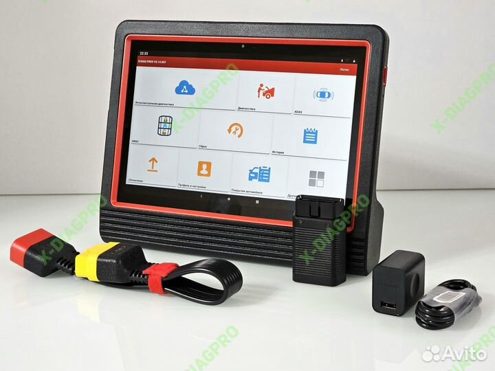 Launch x431 PRO5 (X-diag V7 )