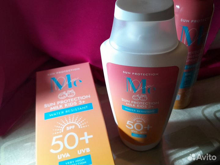 Солнцезащитное детское молочко SPF 50+