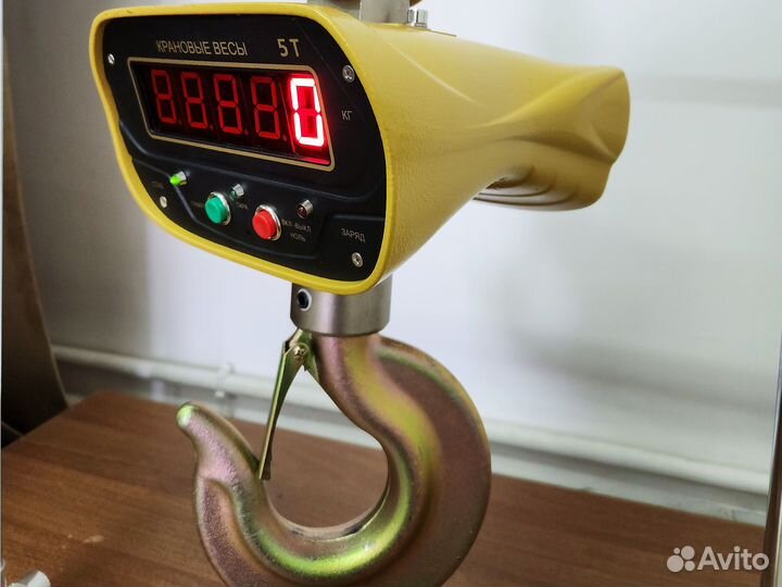 Крановые весы на 5 т. Вращающийся крюк, Гарантия