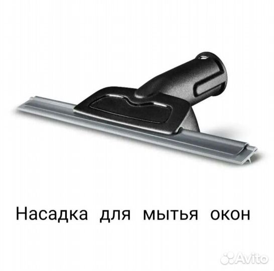 Аренда оборудования. Пароочиститель. Пылесос