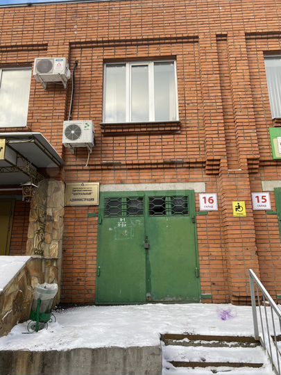 Склад, 39.5 м²