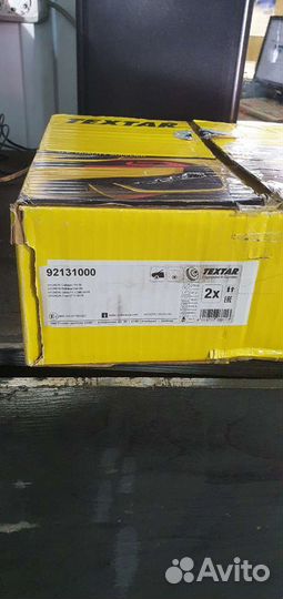 Диски Textar тормозные передние hyundai Santa FE