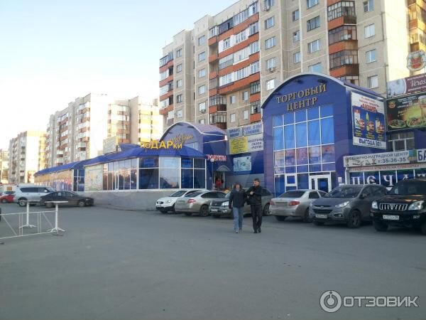 Торговая площадь 10 и 9 м²