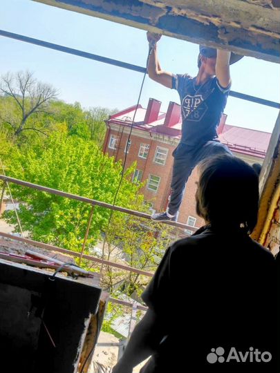 Остекление лоджии/Бесплатный замер