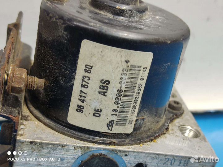 Блок Абс Ситроен С5 Х1