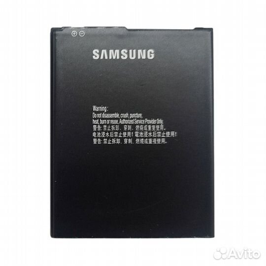 Аккумулятор для Samsung Galaxy A01 Core, M01 Core, A03 Core Oem
