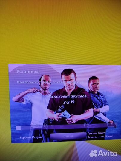 Игровой комп в сборе + игры