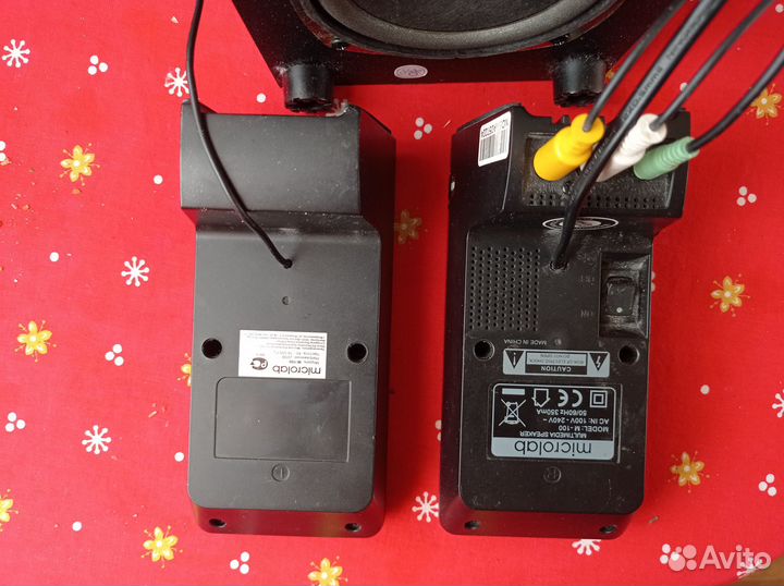 Microlab Multimedia speaker