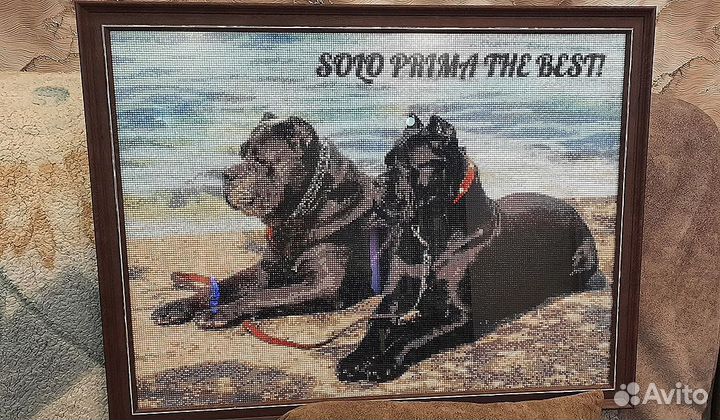 Алмазная мозаика - картина по фото