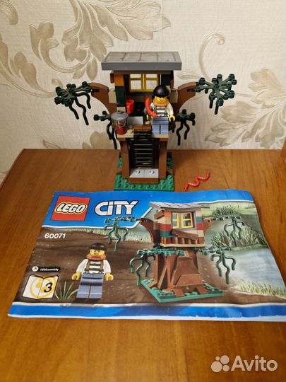 Lego City 60071 Hovercraft Arrest