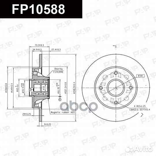Тормозной диск FP10588 FAP