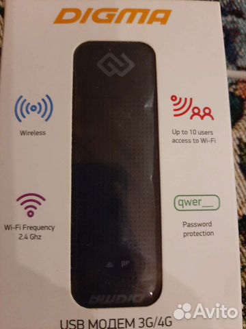 Модемы и роутеры