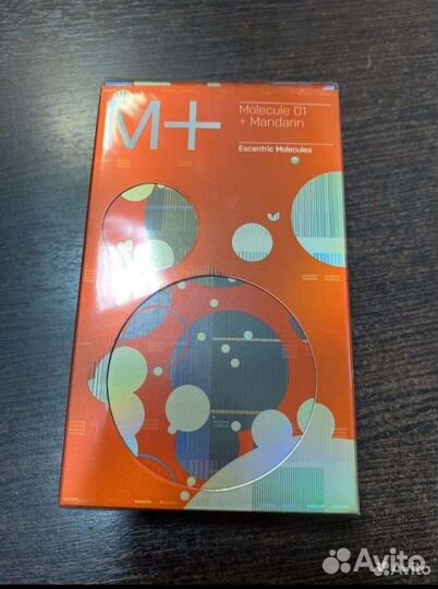 Духи Молекула