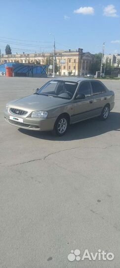 Hyundai Accent 1.5 AT, 2008, 252 640 км