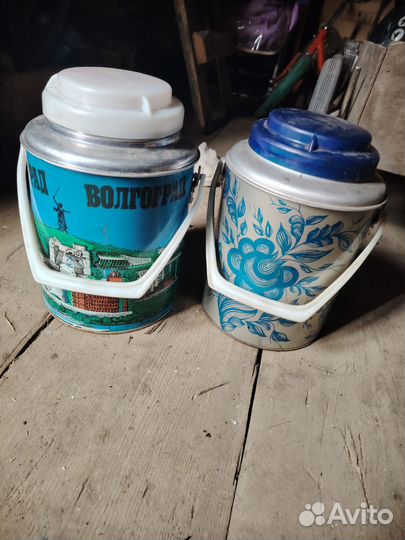 Термос СССР 5 литров