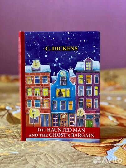 Одержимый, или Сделка с призраком: на английском