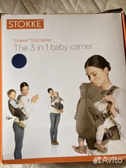 Эргорюкзак stokke