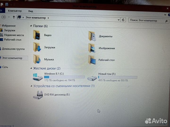Мощный Ноутбук Acer 4ядра/8гб/700гб/6620g