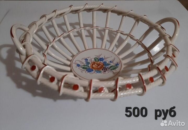 Ваза для фруктов фарфор