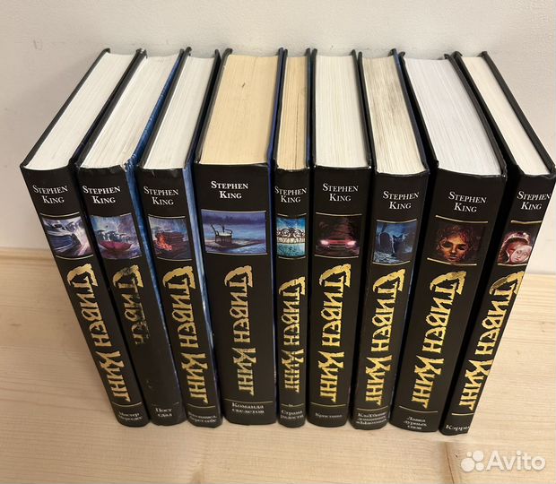 9книг Стивен Кинг