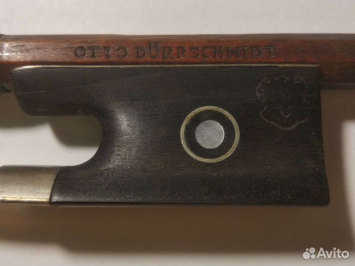 Смычок немецкий.Мастер Otto Durschmidt