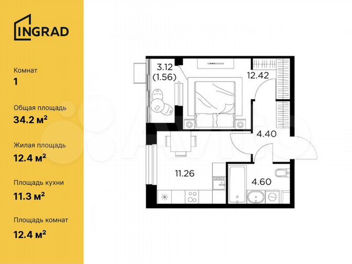 1-к. квартира, 34,2 м², 14/15 эт.